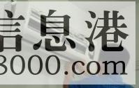 （全鶴壁）上門空調維修 移機 安裝 加氟 清洗 收購