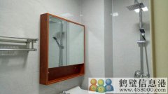 渤海國際一室一廳，首次出租，辦個人工作室首選