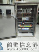 工業(yè)電工 維修 設(shè)計(jì)組裝電機(jī)啟動(dòng)柜