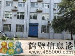 棉麻公司臨街店面，也可做倉庫