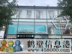 淇縣紅旗路中心路段三層四間對外出租，可整體，可分層！