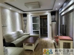 幸福里35號樓2單元7樓西戶。對面是福源中小學。